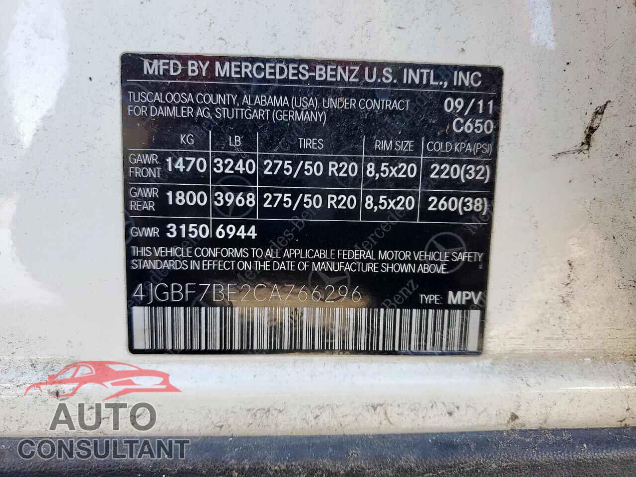 MERCEDES-BENZ GL-CLASS 2012 - 4JGBF7BE2CA766296
