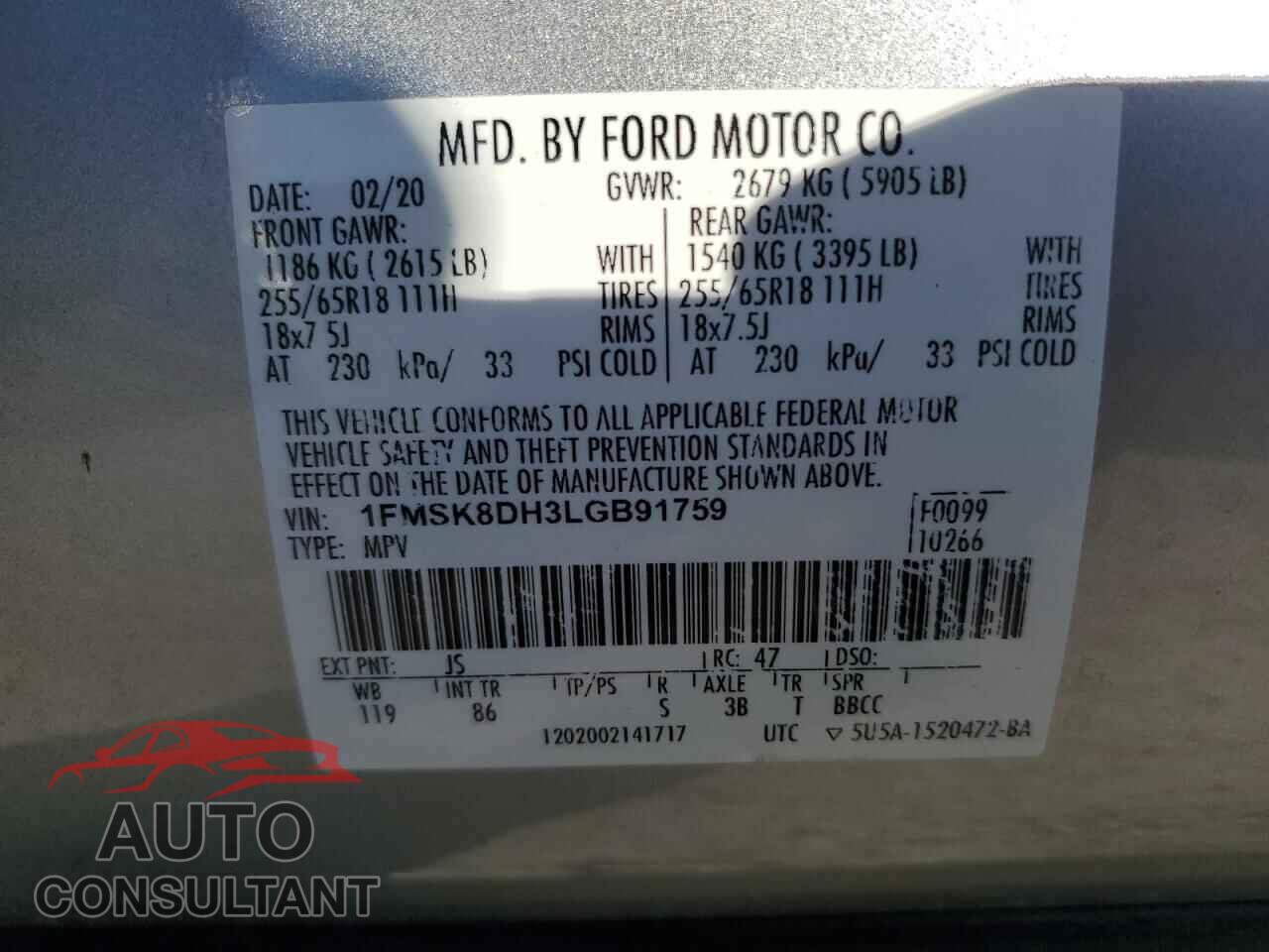 FORD EXPLORER 2020 - 1FMSK8DH3LGB91759