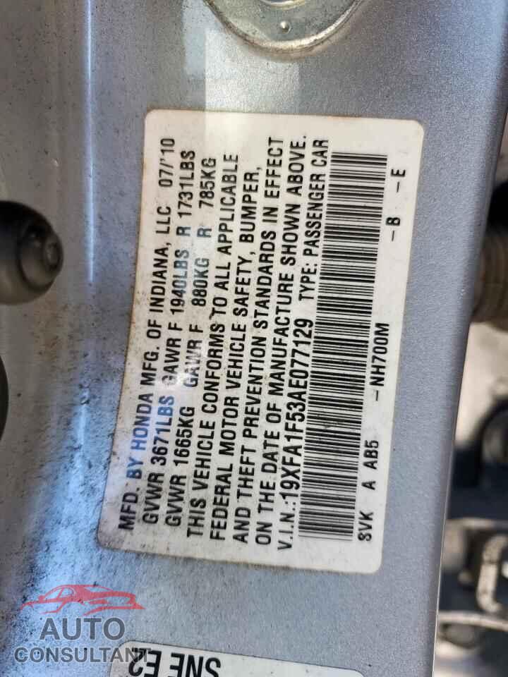 HONDA CIVIC 2010 - 19XFA1F53AE077129