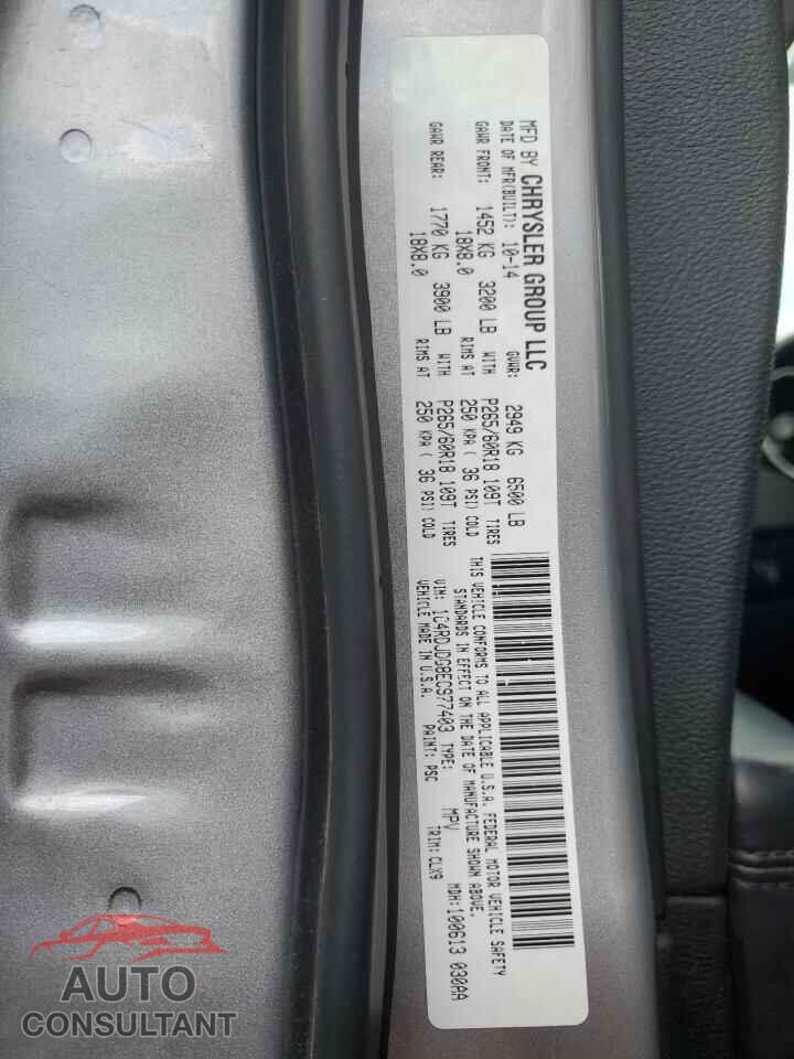 DODGE DURANGO 2012 - 1C4RDJDG8EC977403