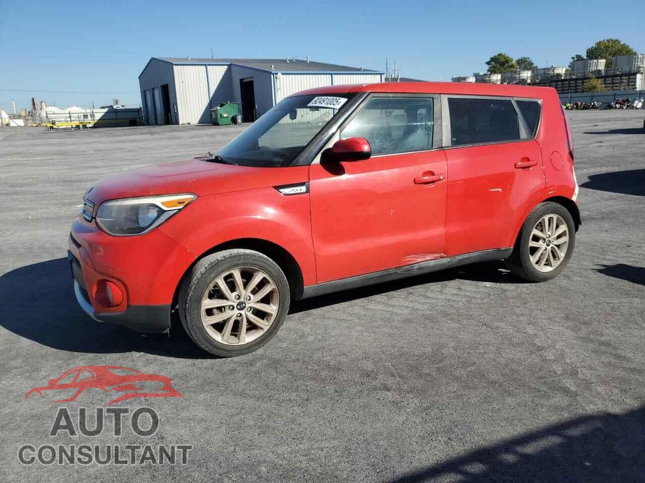 KIA SOUL 2017 - KNDJP3A53H7470733