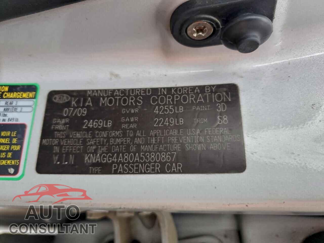 KIA OPTIMA 2010 - KNAGG4A80A5380867