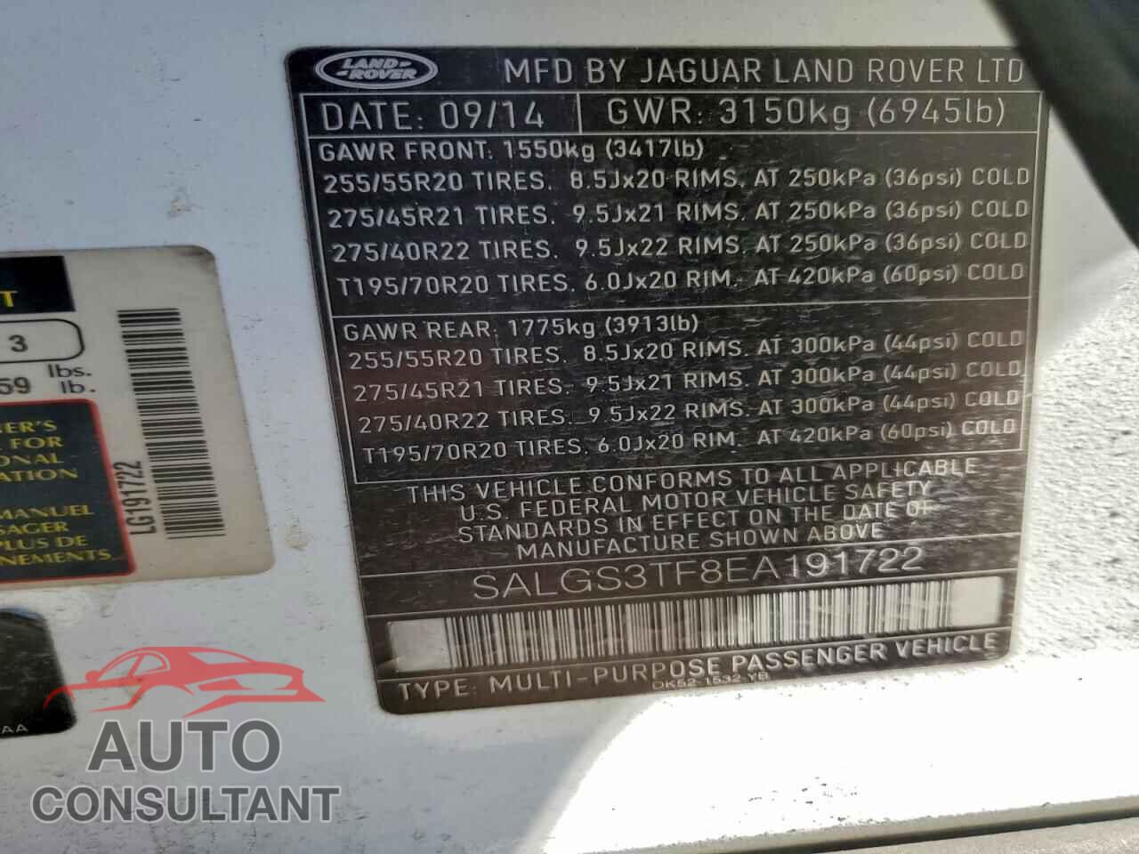 LAND ROVER RANGEROVER 2014 - SALGS3TF8EA191722