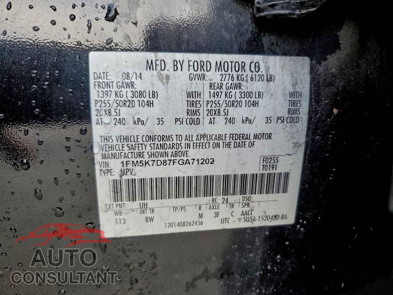 FORD EXPLORER 2015 - 1FM5K7D87FGA71202