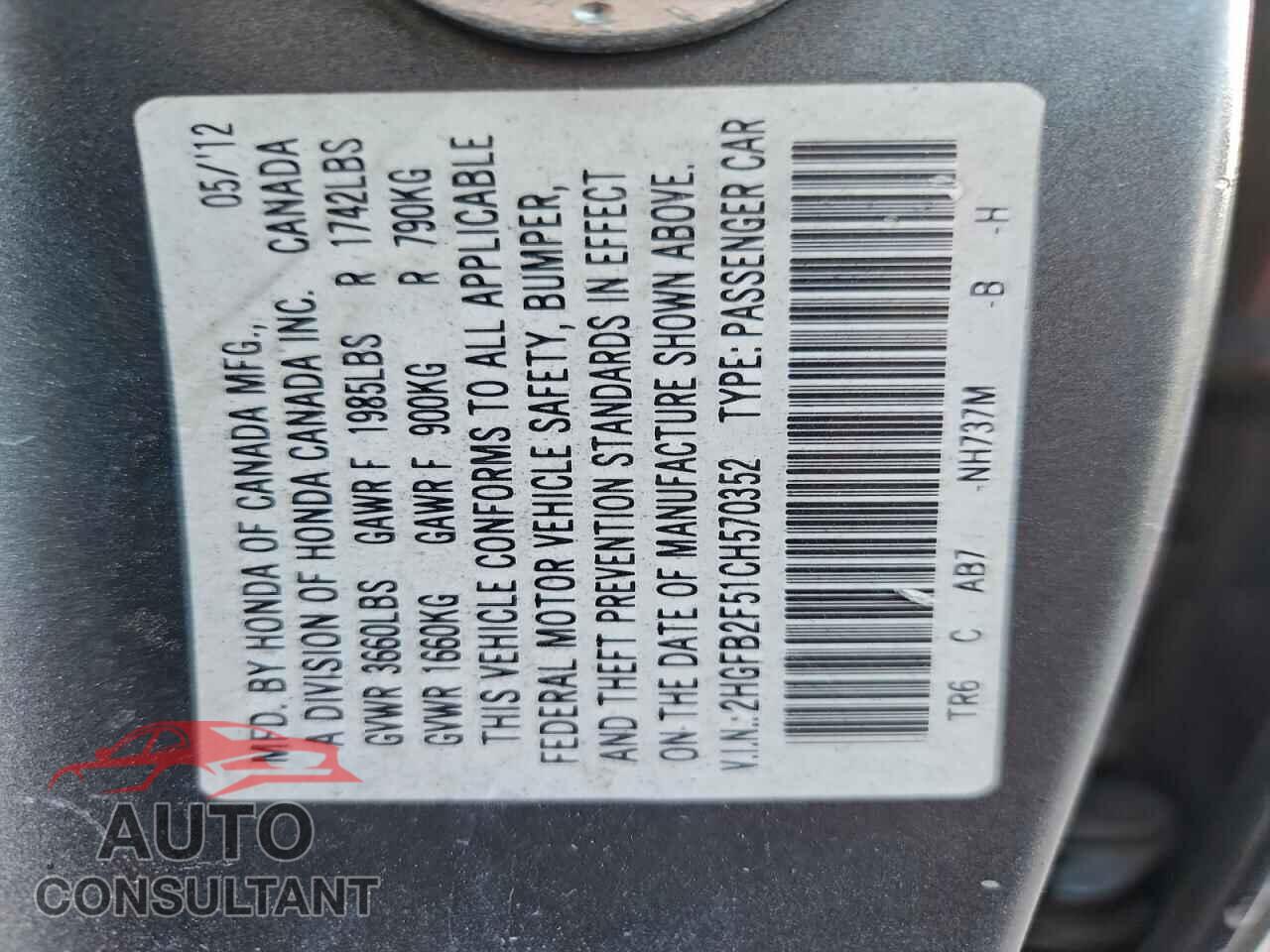 HONDA CIVIC 2012 - 2HGFB2F51CH570352