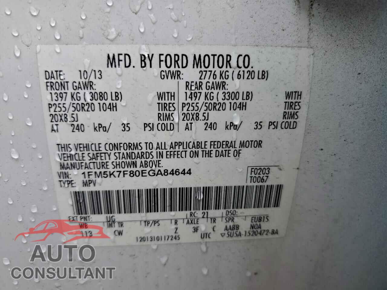 FORD EXPLORER 2014 - 1FM5K7F80EGA84644