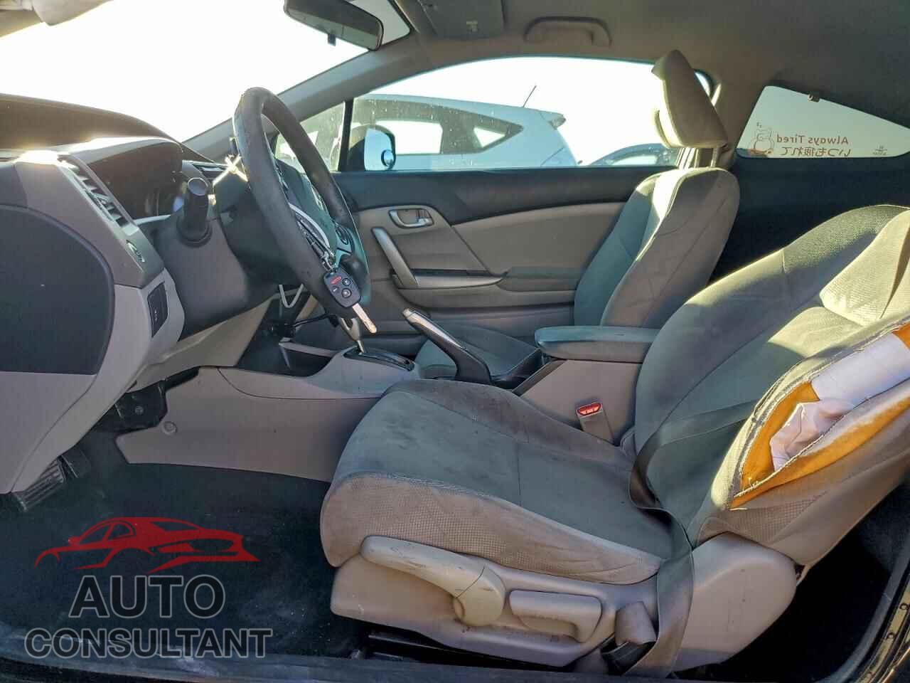 HONDA CIVIC 2012 - 2HGFG3B56CH542818