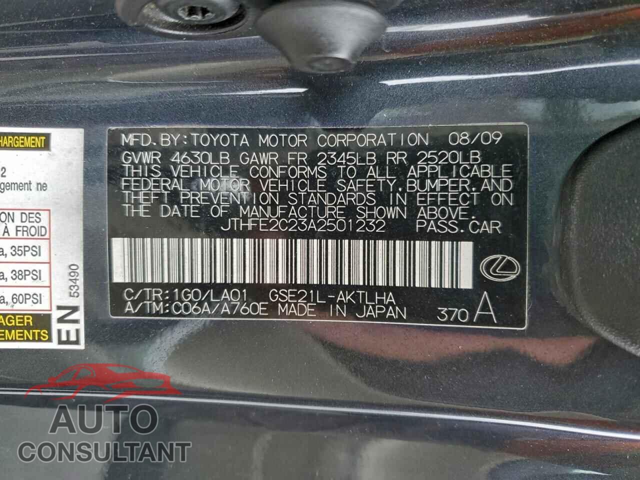 LEXUS IS 2010 - JTHFE2C23A2501232