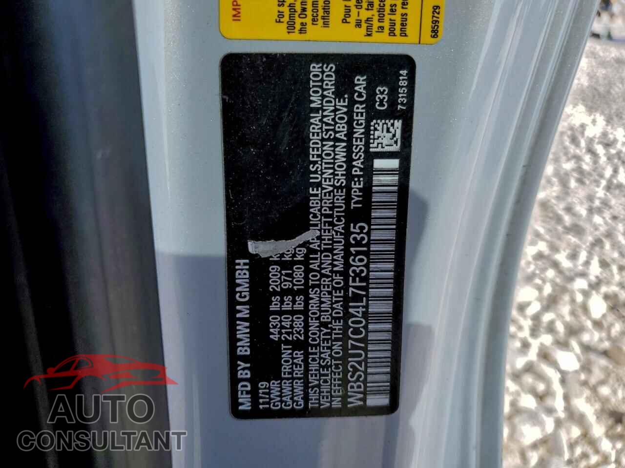 BMW M2 2020 - WBS2U7C04L7F36135