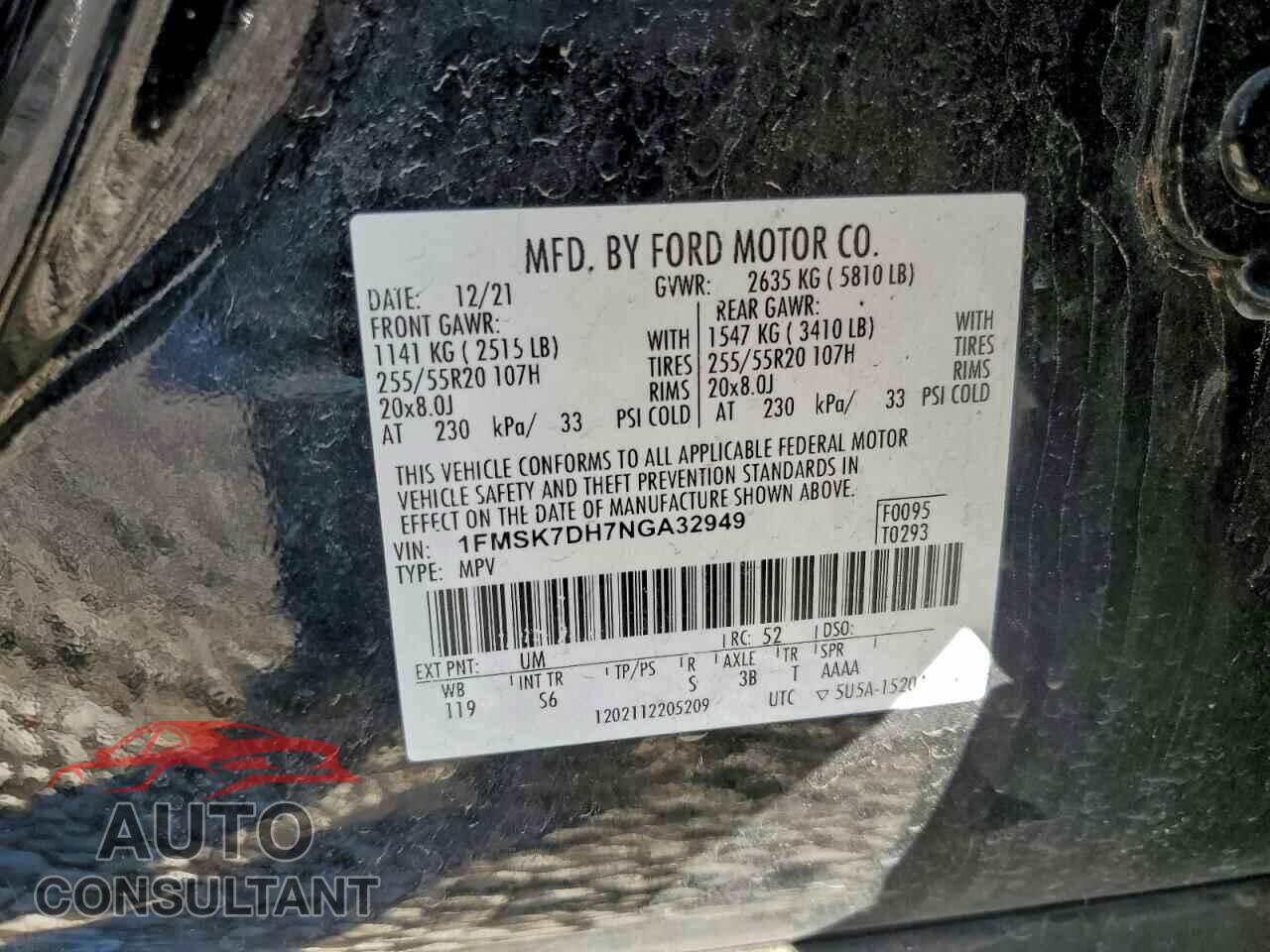 FORD EXPLORER 2022 - 1FMSK7DH7NGA32949