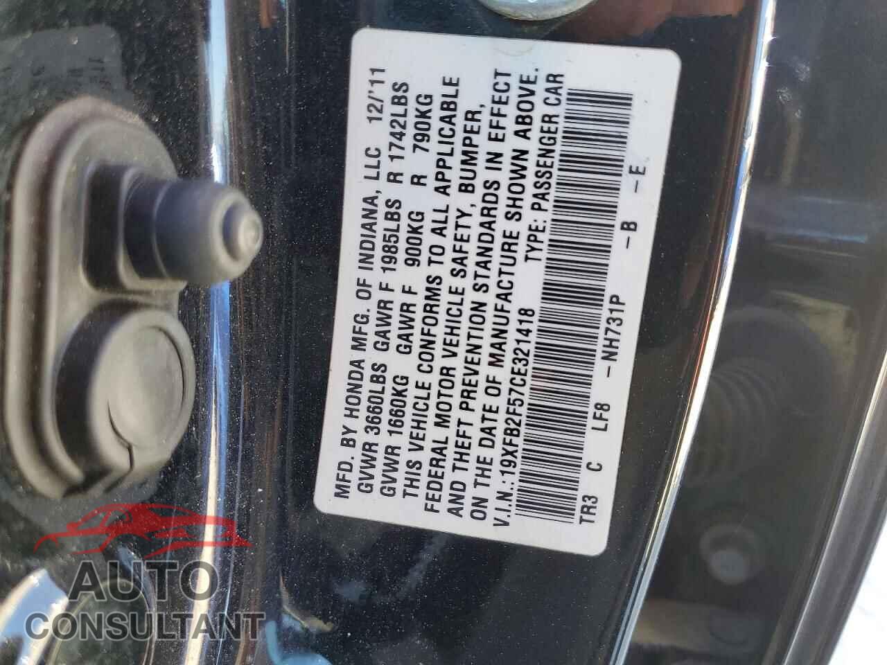 HONDA CIVIC 2012 - 19XFB2F57CE321418