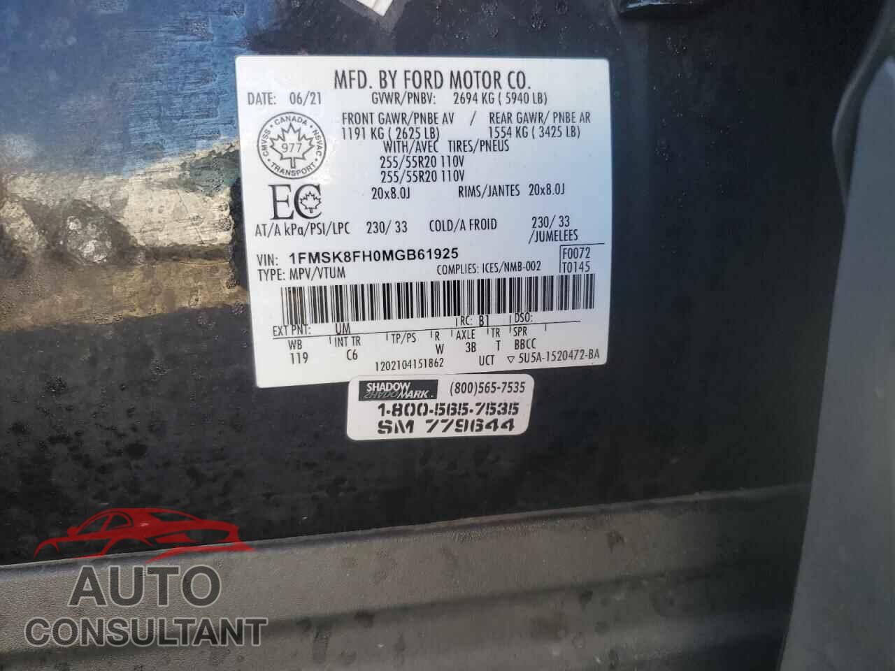 FORD EXPLORER 2021 - 1FMSK8FH0MGB61925