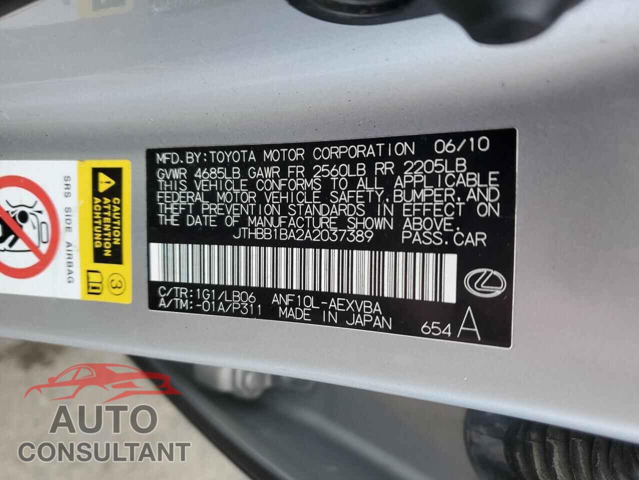 LEXUS HS 2010 - JTHBB1BA2A2037389