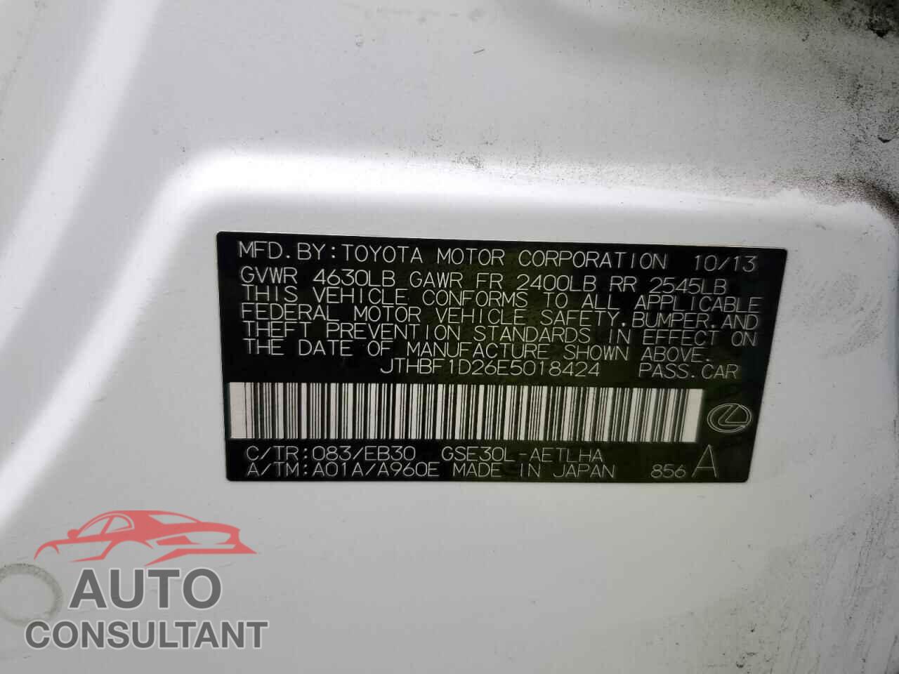 LEXUS IS 2014 - JTHBF1D26E5018424