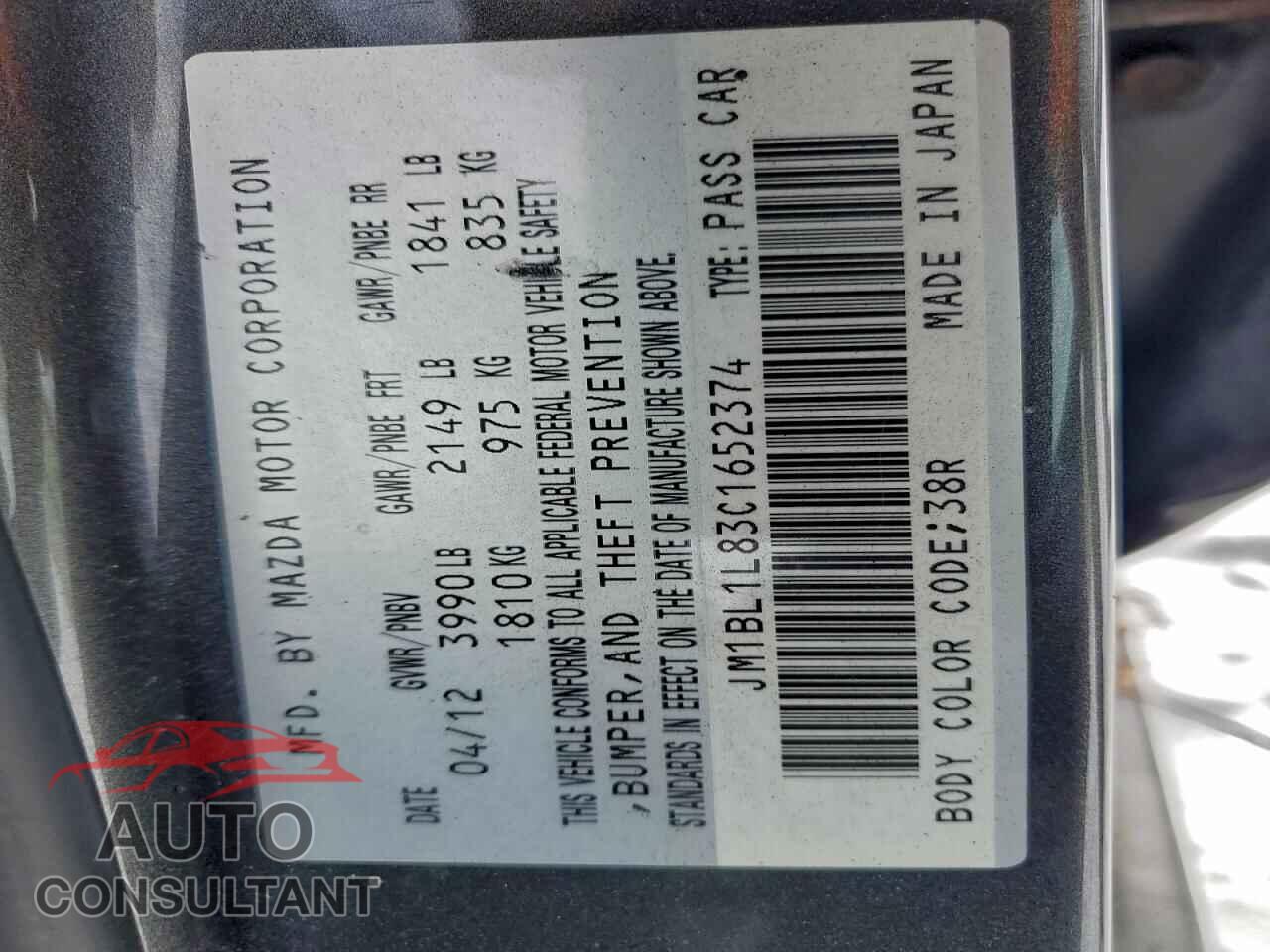 MAZDA 3 2012 - JM1BL1L83C1652374