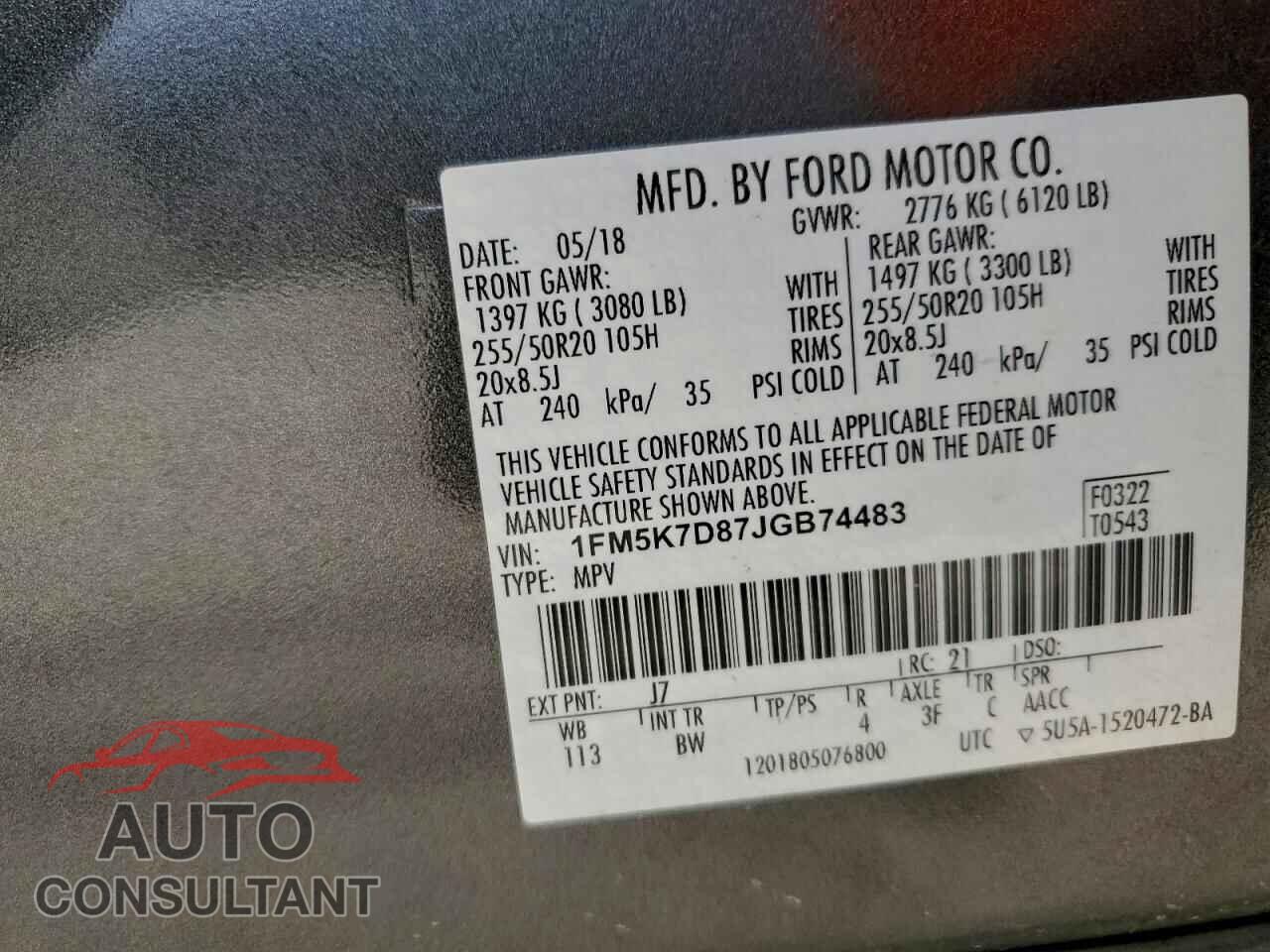 FORD EXPLORER 2018 - 1FM5K7D87JGB74483