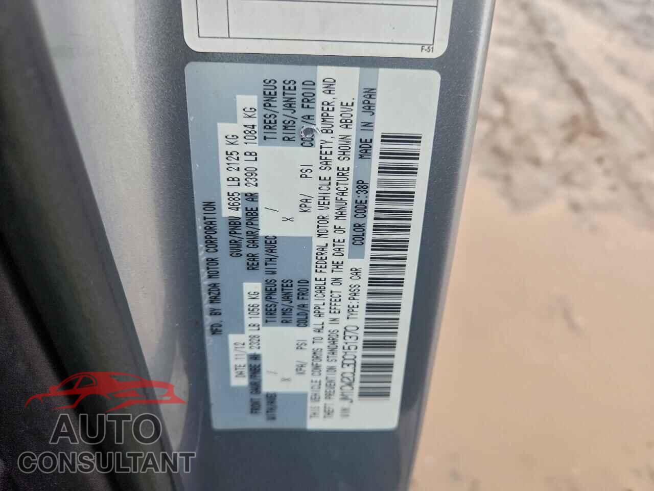 MAZDA 5 2013 - JM1CW2CL3D0151370