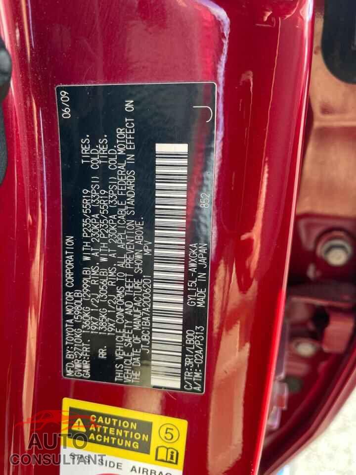 LEXUS RX450 2010 - JTJBC1BA7A2006201