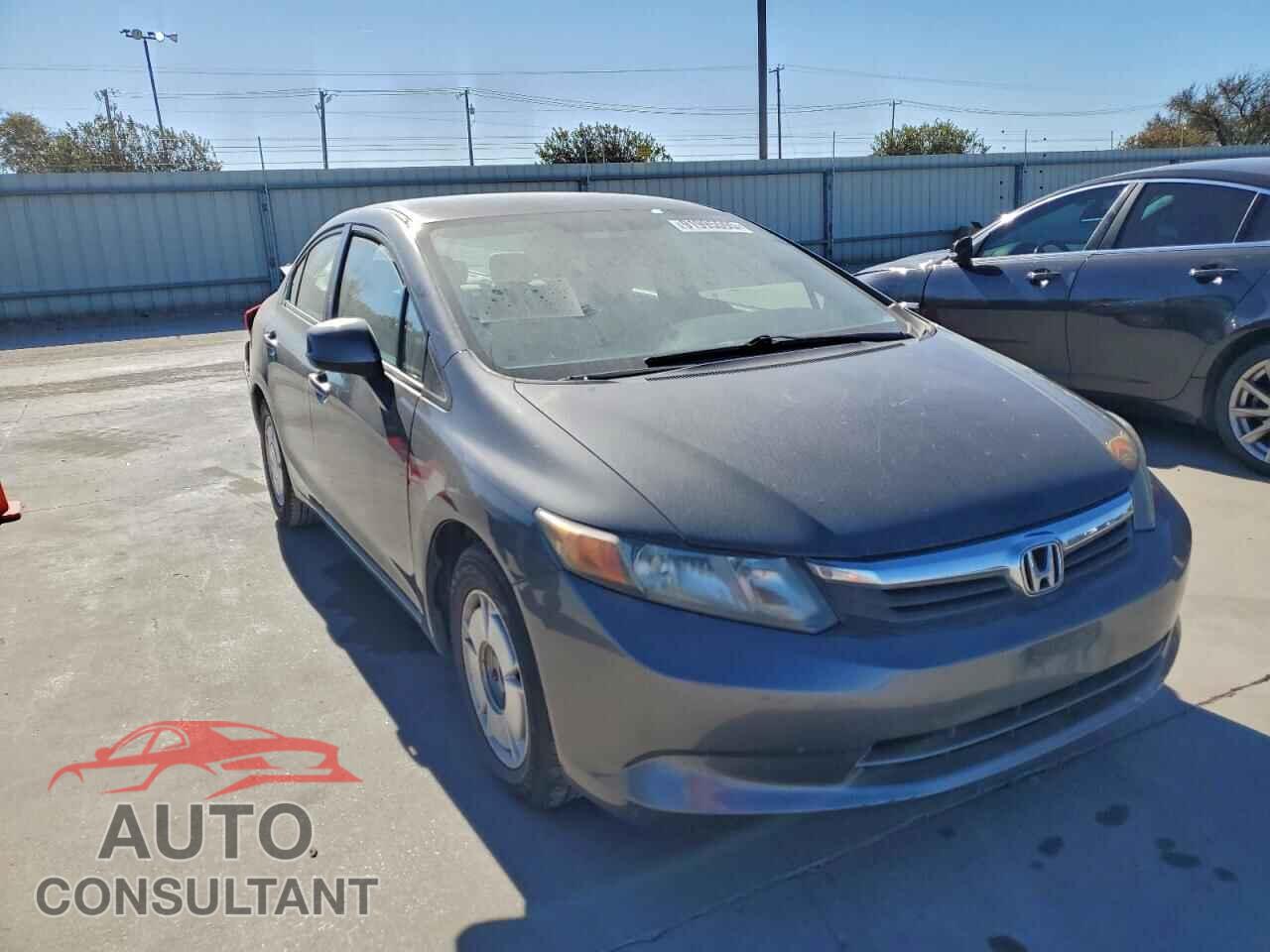 HONDA CIVIC 2012 - 2HGFB2F65CH556933