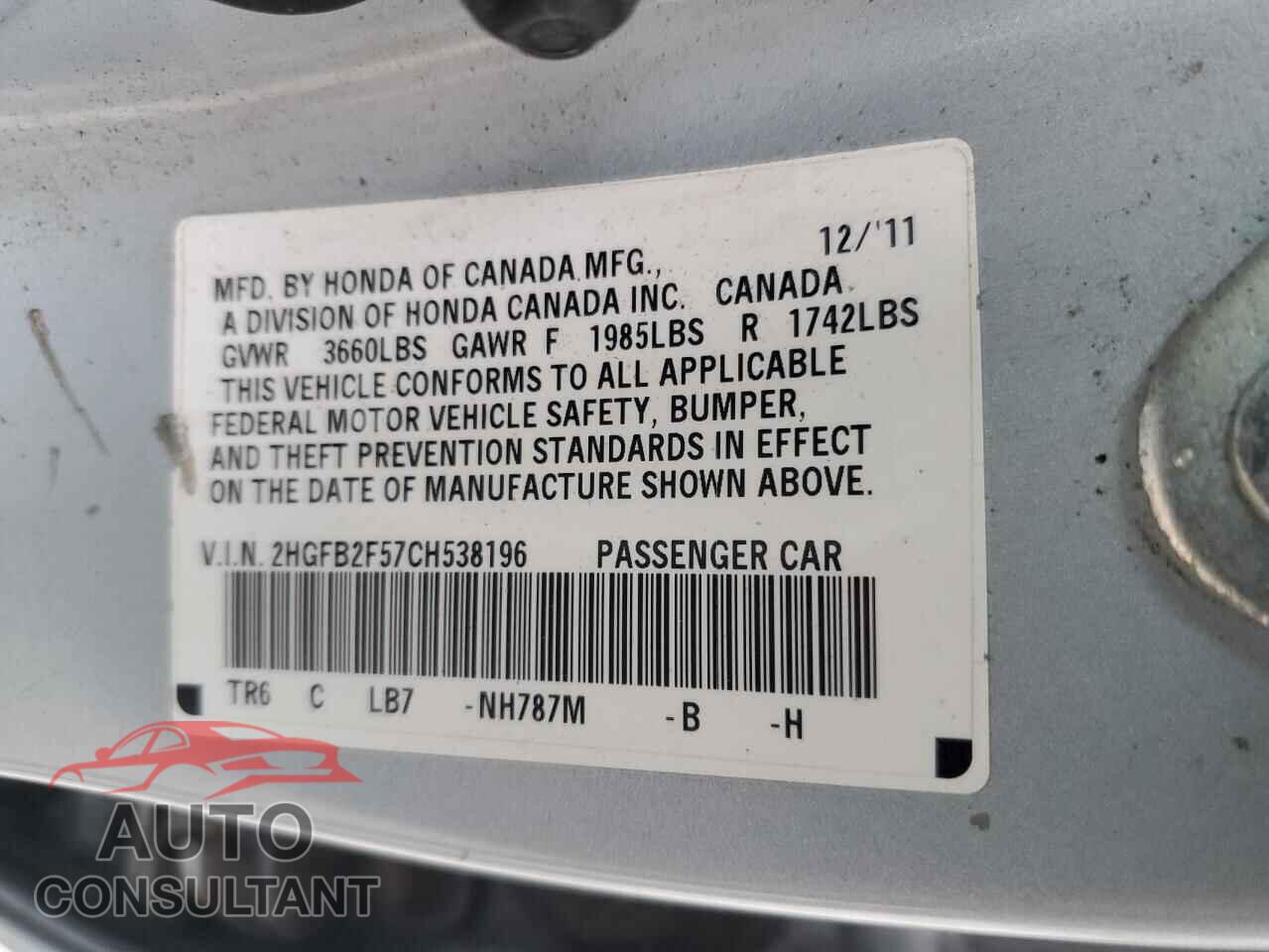 HONDA CIVIC 2012 - 2HGFB2F57CH538196