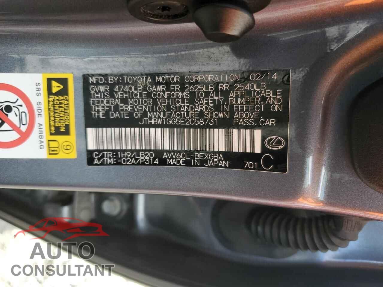 LEXUS ES300 2014 - JTHBW1GG5E2058731