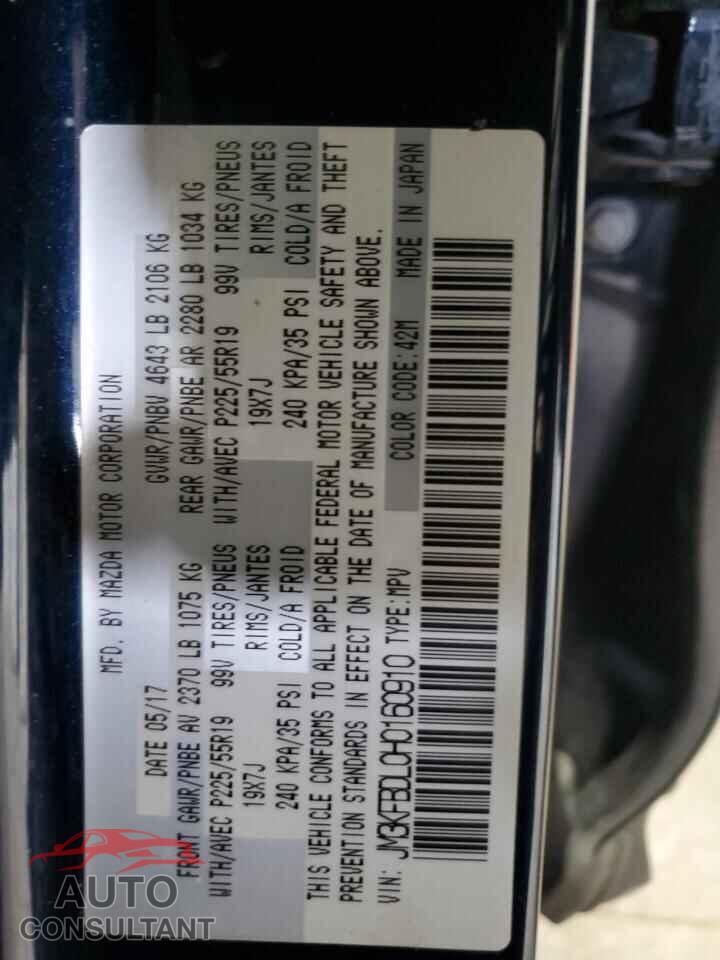 MAZDA CX-5 2017 - JM3KFBDL0H0160910
