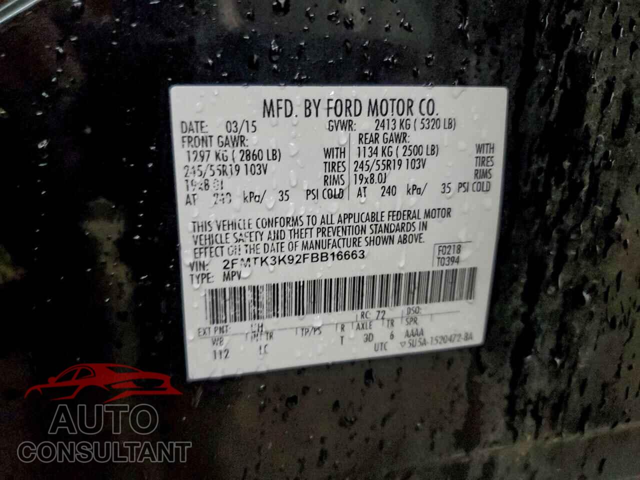 FORD EDGE 2015 - 2FMTK3K92FBB16663