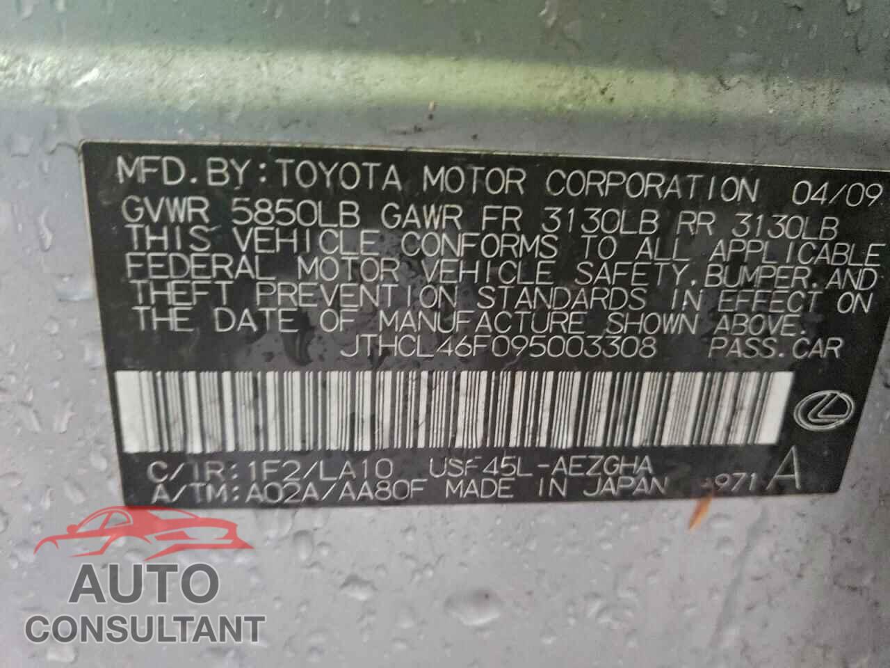 LEXUS LS460 2009 - JTHCL46F095003308