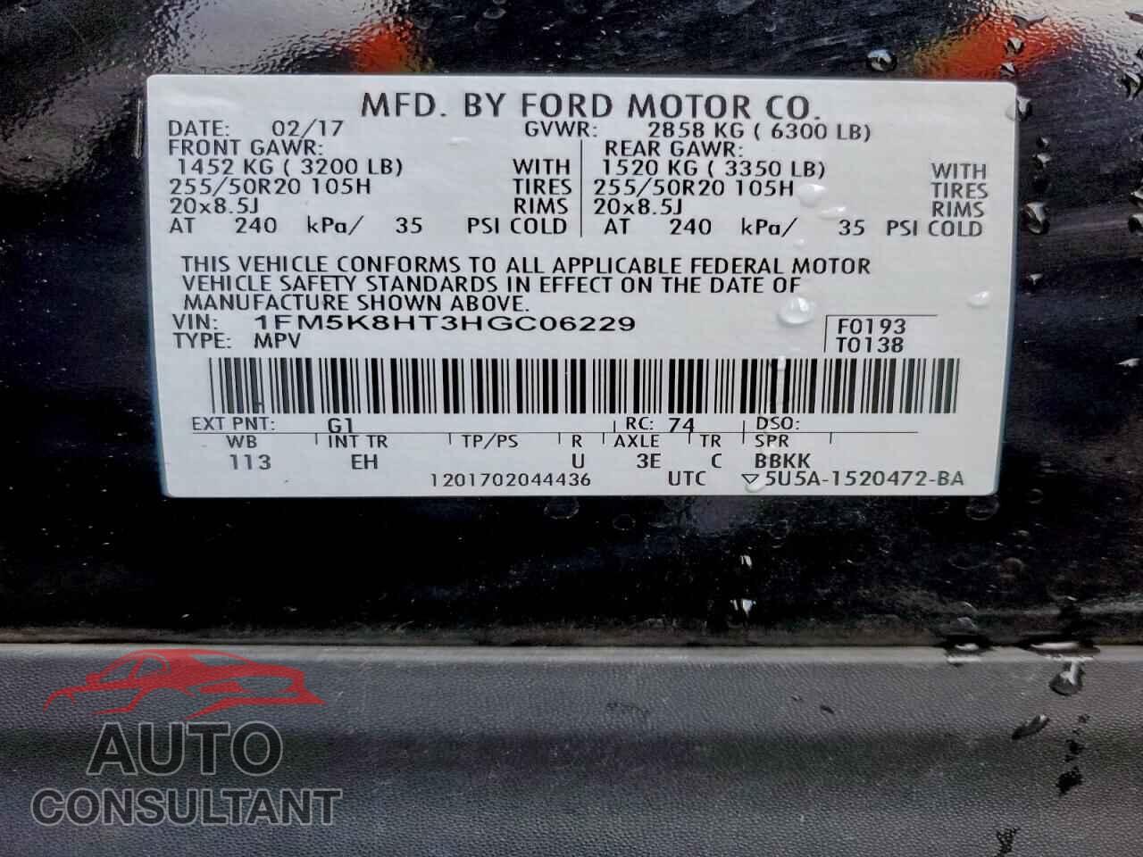 FORD EXPLORER 2017 - 1FM5K8HT3HGC06229