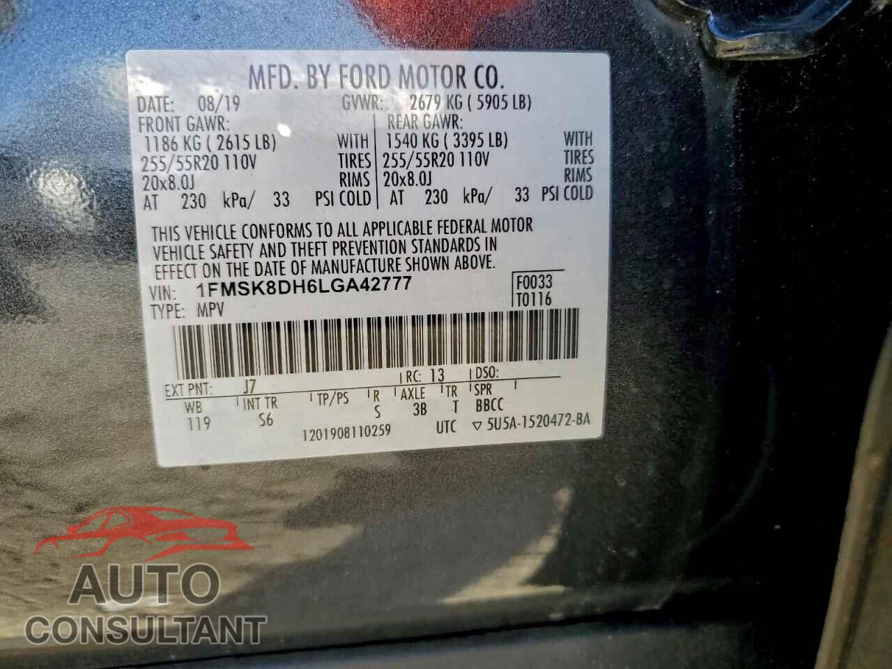 FORD EXPLORER 2020 - 1FMSK8DH6LGA42777