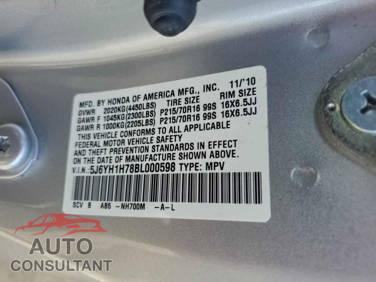 HONDA ELEMENT 2011 - 5J6YH1H78BL000598