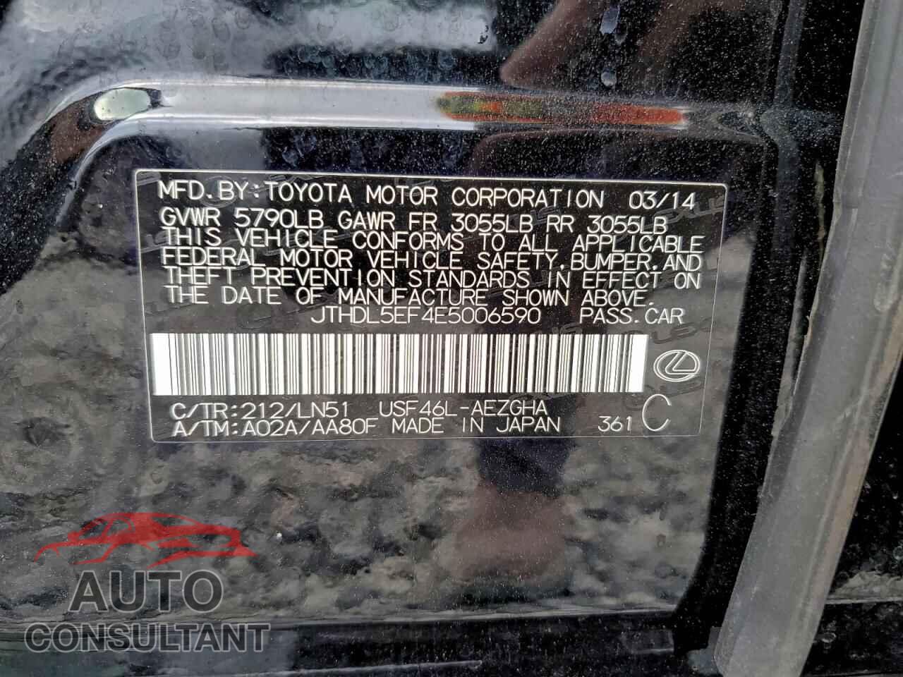 LEXUS LS460 2014 - JTHDL5EF4E5006590