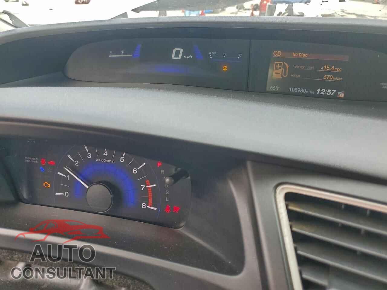 HONDA CIVIC 2015 - 19XFB2F59FE019973