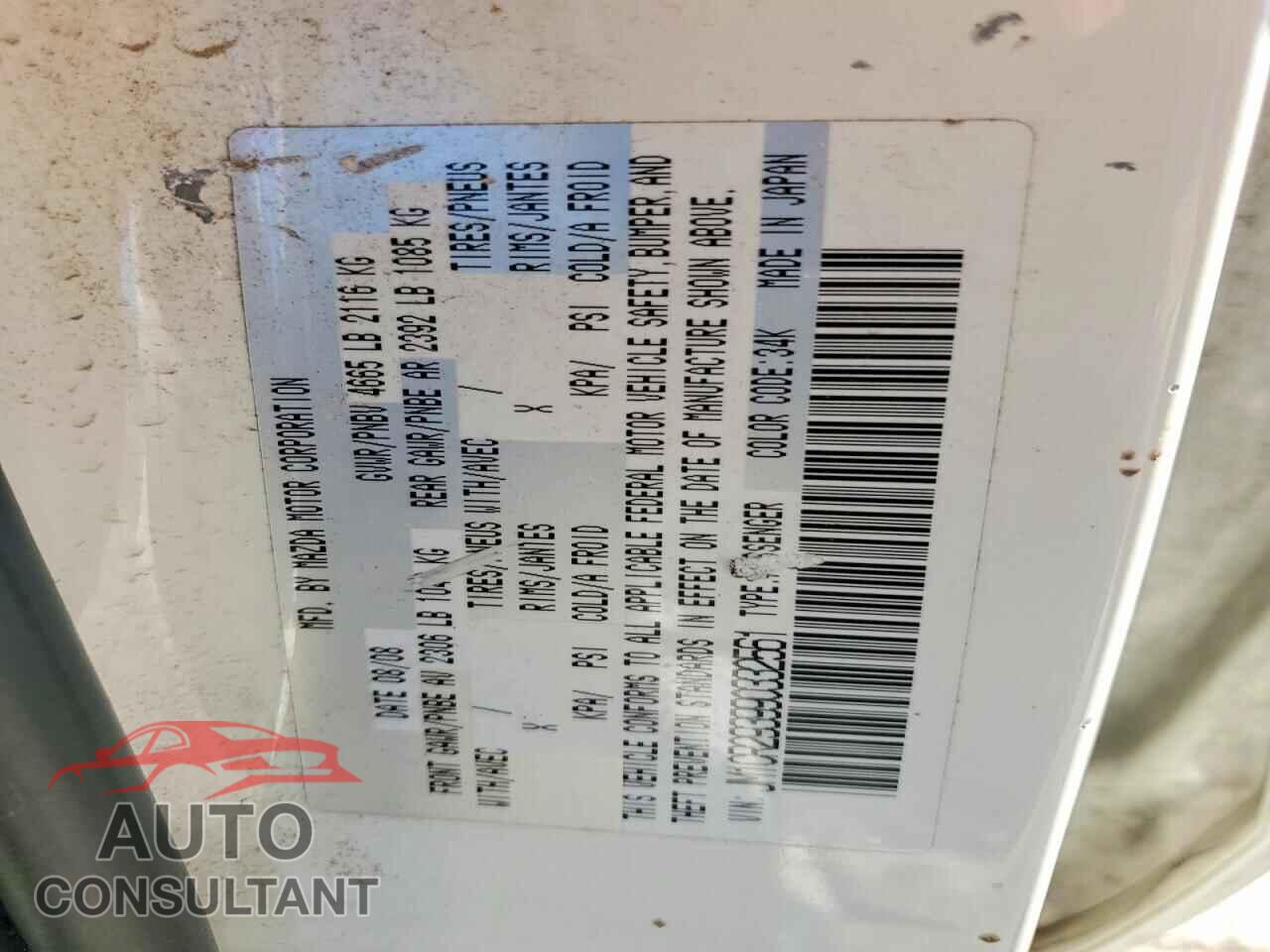 MAZDA 5 2009 - JM1CR293990332561