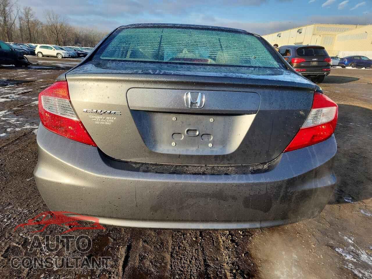 HONDA CIVIC 2012 - 2HGFB2F84CH524685