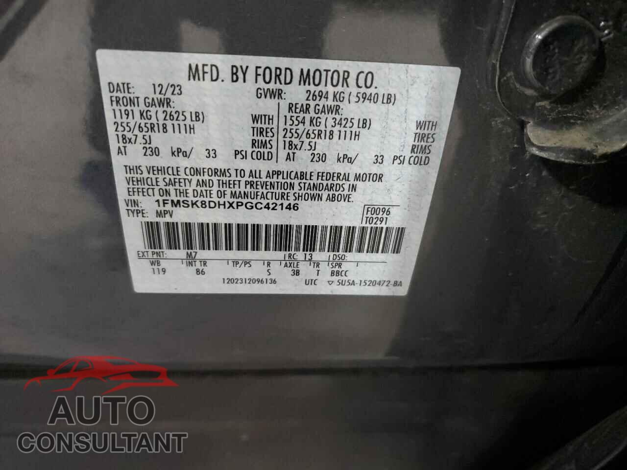 FORD EXPLORER 2023 - 1FMSK8DHXPGC42146