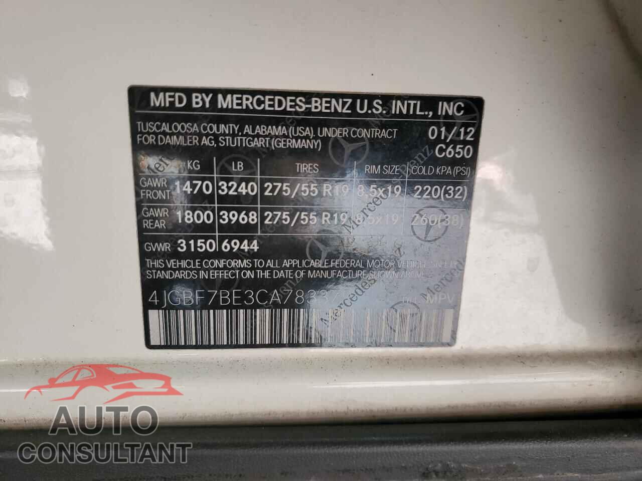 MERCEDES-BENZ GL-CLASS 2012 - 4JGBF7BE3CA783379