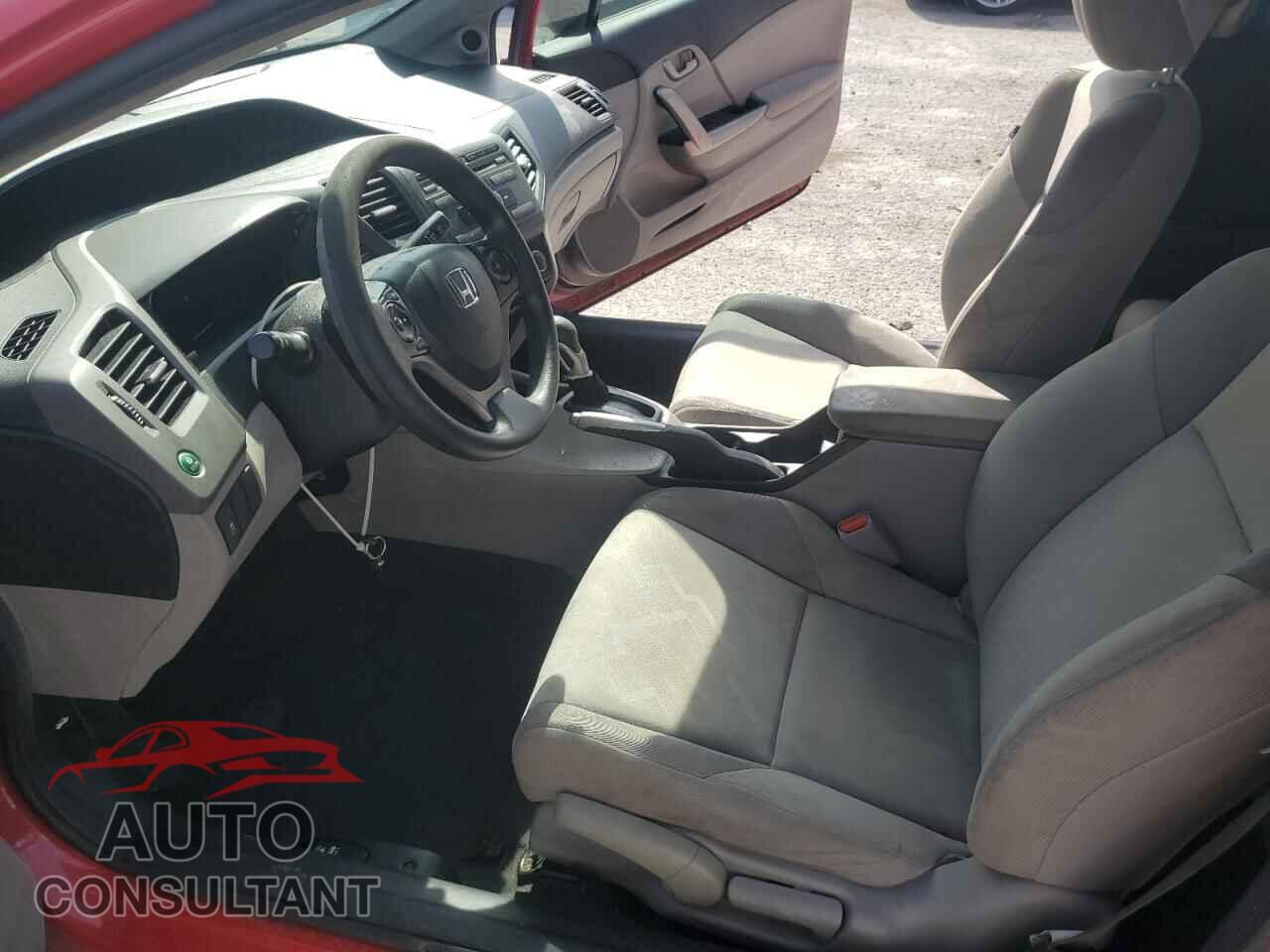 HONDA CIVIC 2012 - 2HGFG3B55CH561439
