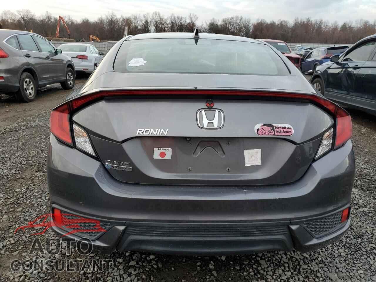 HONDA CIVIC 2017 - 2HGFC3B32HH355237