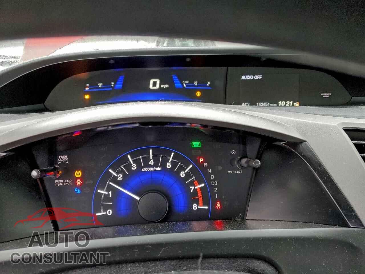 HONDA CIVIC 2012 - 2HGFG3B83CH553611