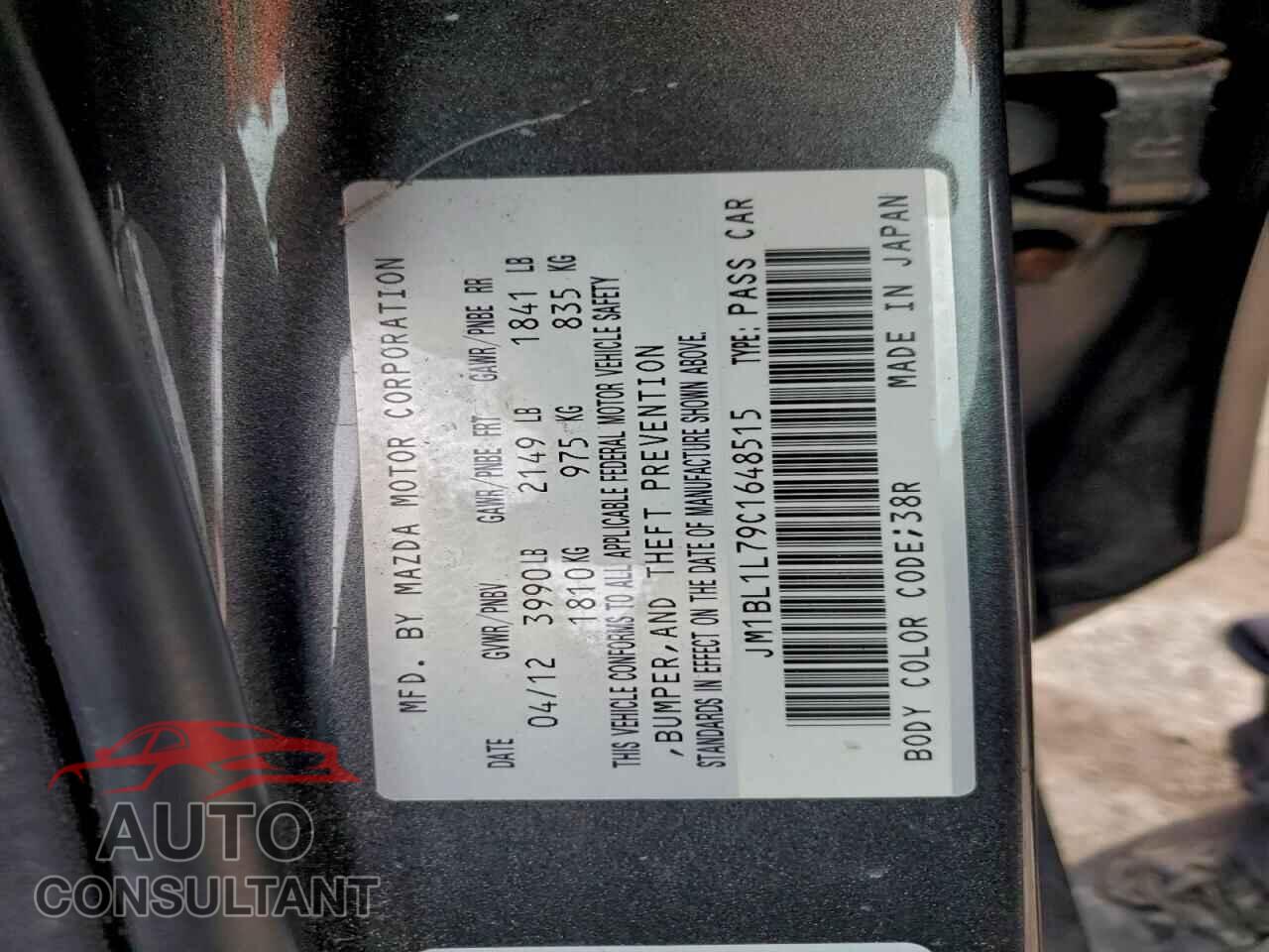 MAZDA 3 2012 - JM1BL1L79C1648515