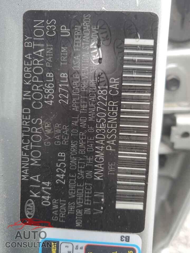 KIA OPTIMA 2014 - KNAGM4AD3E5072281