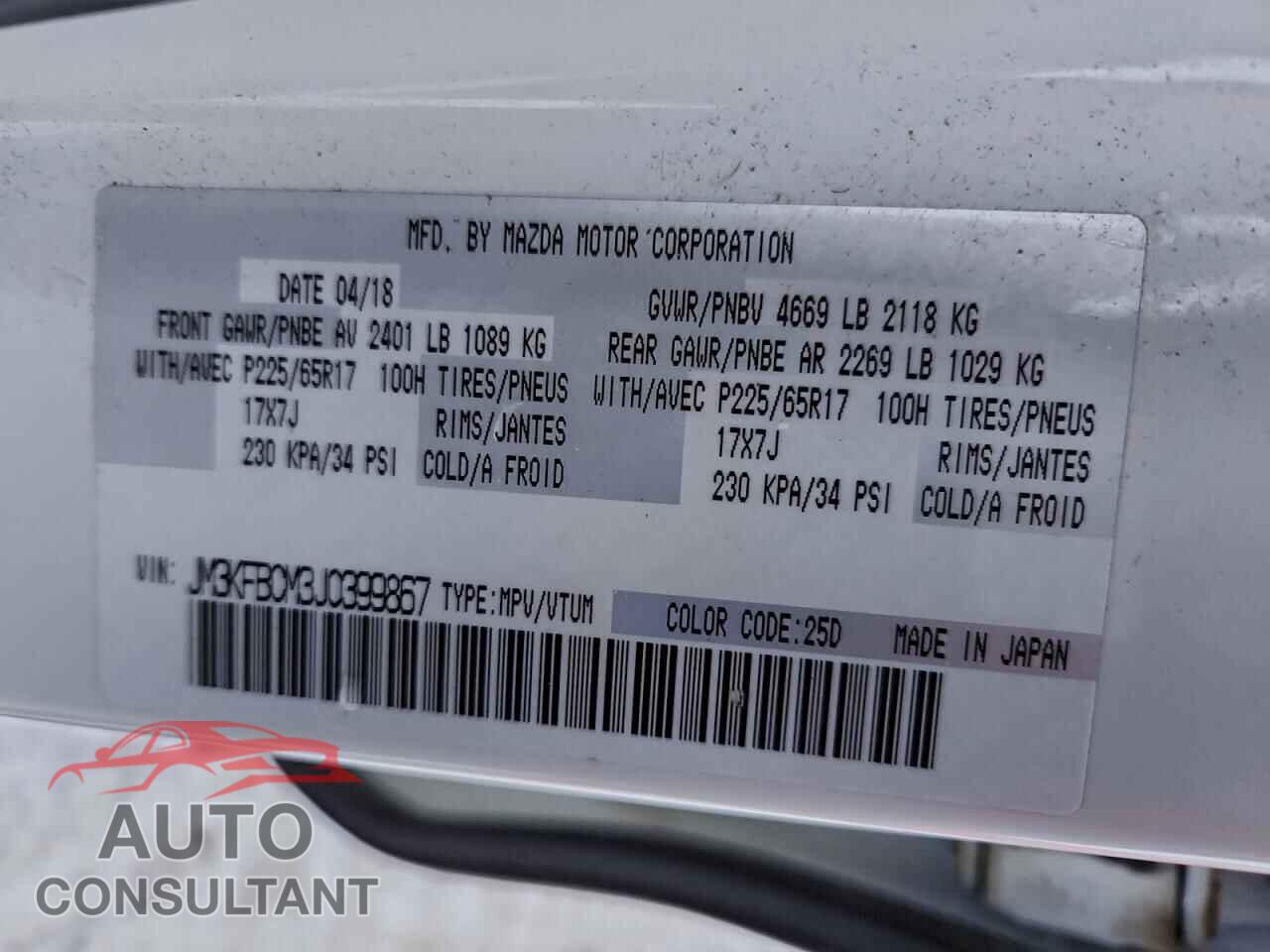 MAZDA CX-5 2018 - JM3KFBCM3J0399867