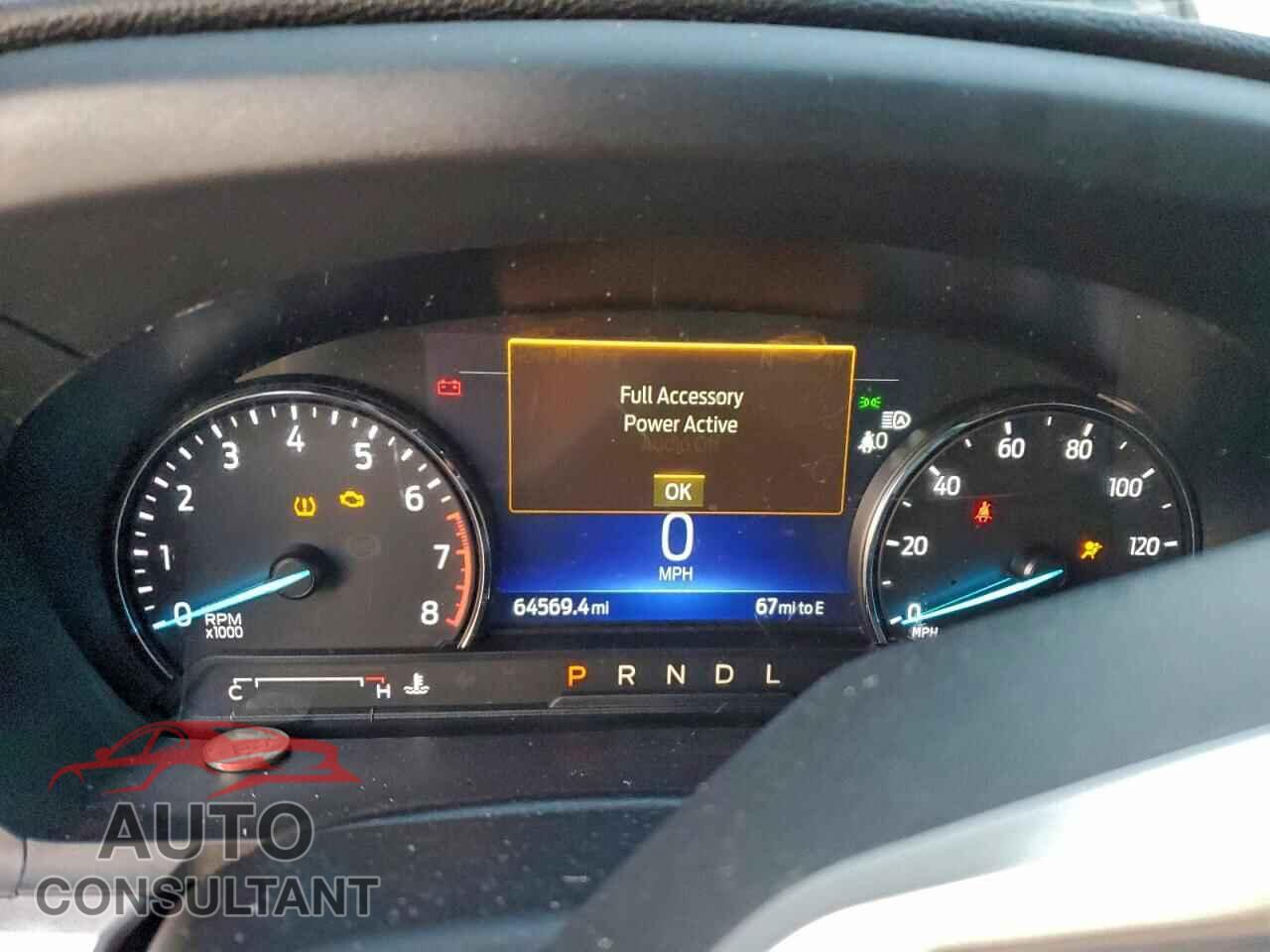 FORD EXPLORER 2023 - 1FMSK7DH2PGB88464