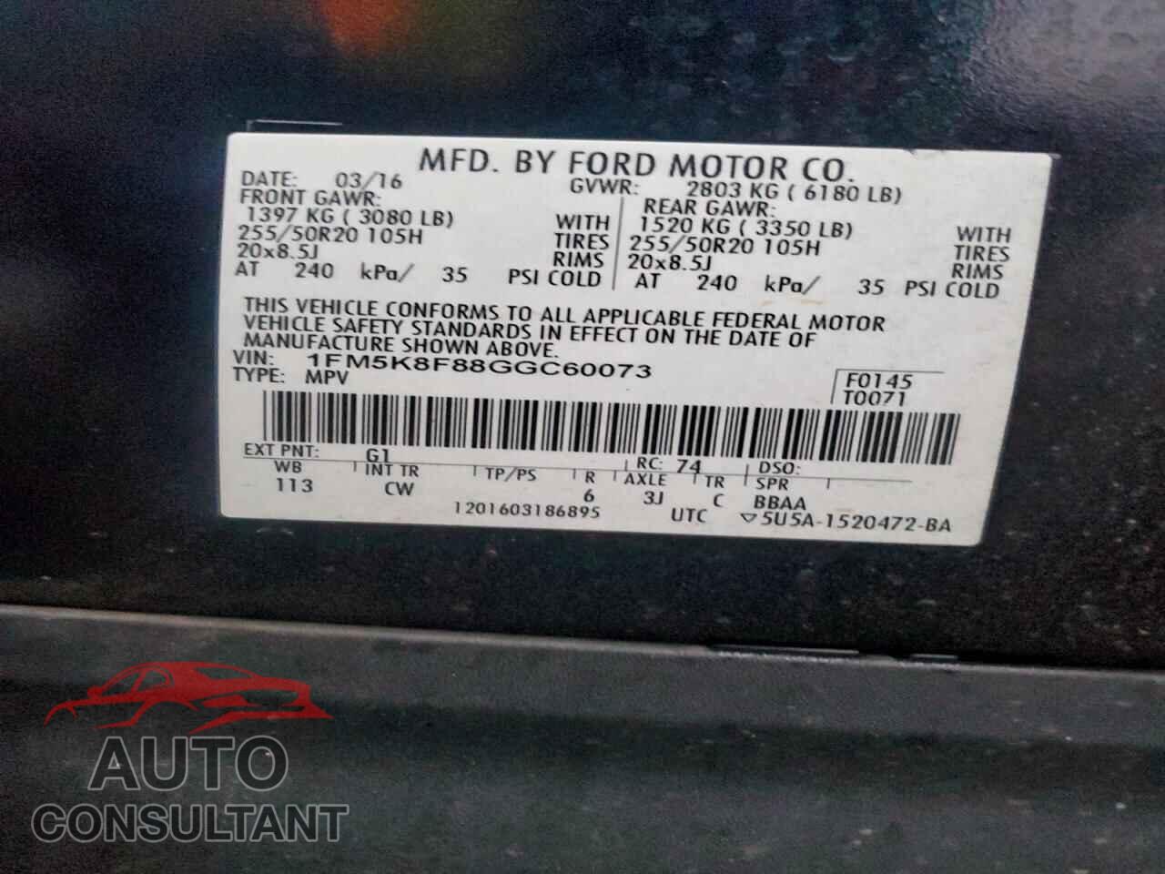 FORD EXPLORER 2016 - 1FM5K8F88GGC60073