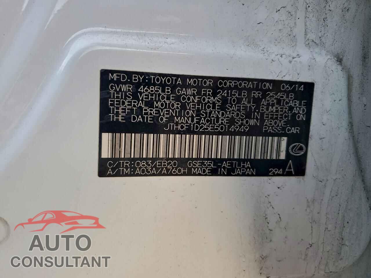 LEXUS IS 2014 - JTHCF1D25E5014949
