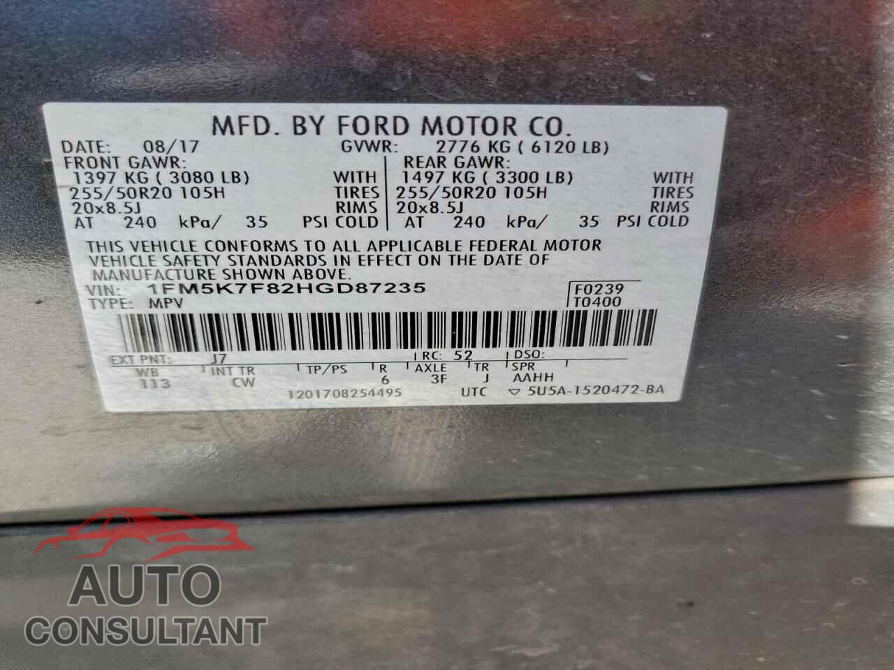 FORD EXPLORER 2017 - 1FM5K7F82HGD87235