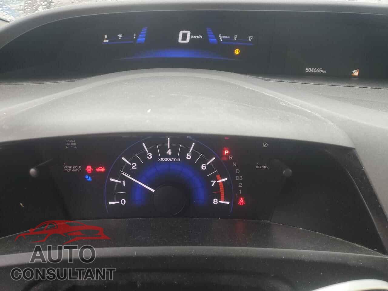 HONDA CIVIC 2012 - 2HGFB2F41CH056976