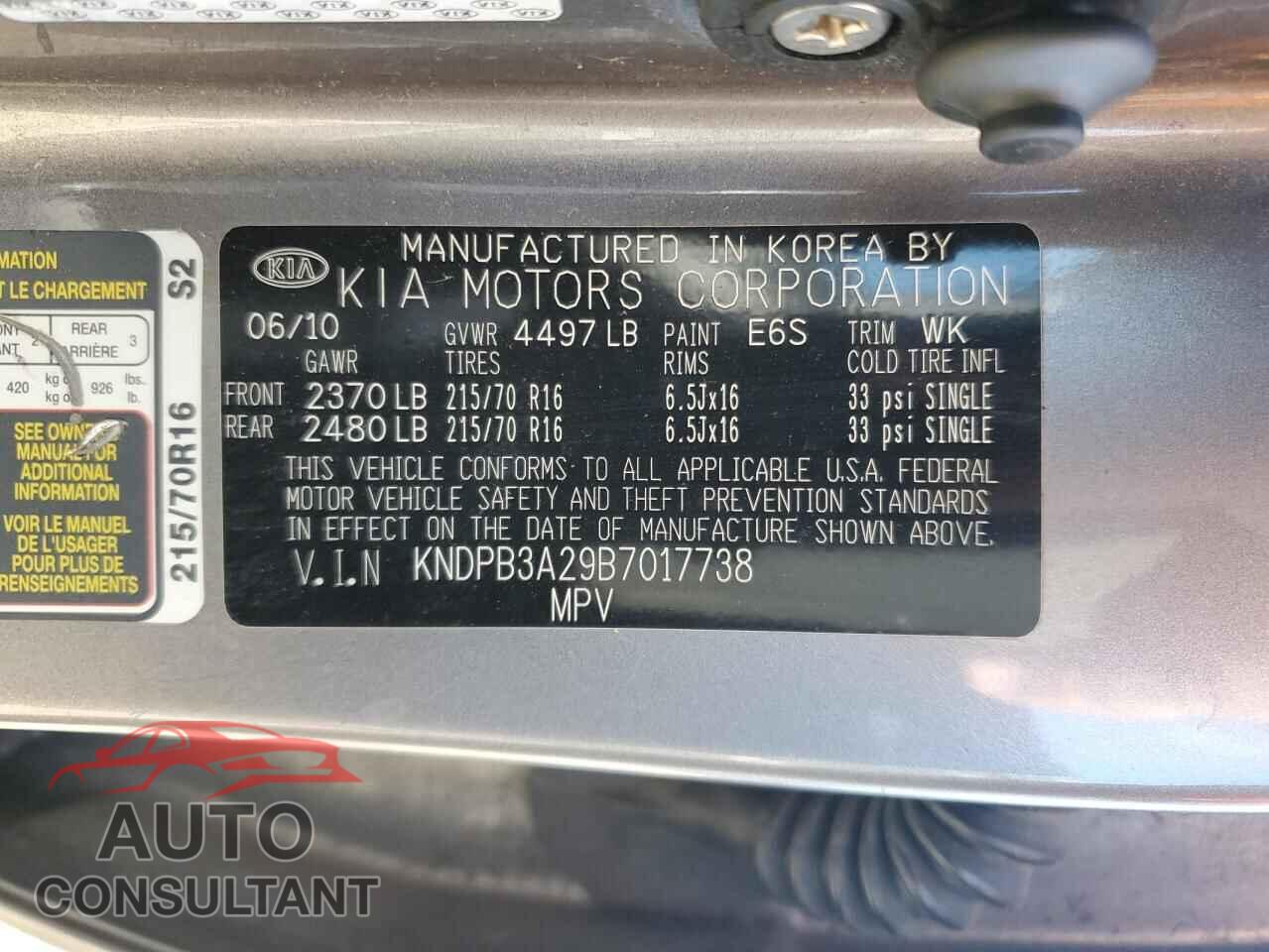 KIA SPORTAGE 2011 - KNDPB3A29B7017738