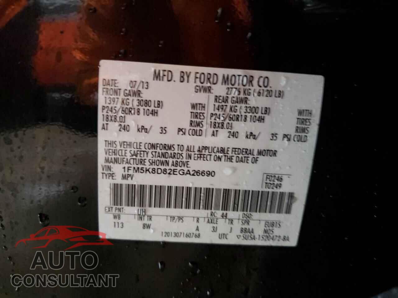 FORD EXPLORER 2014 - 1FM5K8D82EGA26690